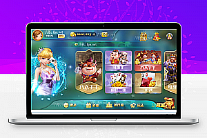 最新更新网狐卓越版网页H5娱乐+完整数据