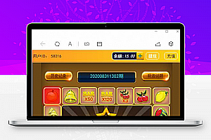 【终极版水果机】十月最新Linux版H5水果机老虎机二开版+免公众号+免备案域名+开奖下级完美修复源码对接免公众号接口+免签支付+搭建视频