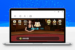 【亲测首发】H5龙凤新界面UI+免公众号接口+对接支付+完美运行