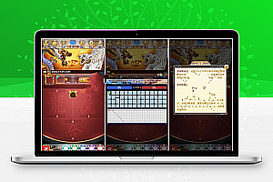 最新更新新版龙虎H5源码组件+有加密需要解密