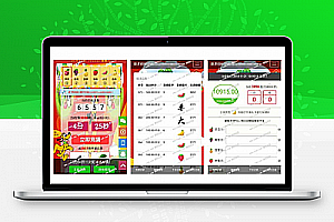 最新H5水果竞猜游戏源码 Thinkphp内核