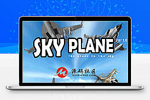 HTML5《天机》飞行射击游戏源码