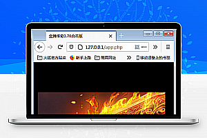 H5手游雷霆战神传奇(金猪合击版)一键启动服务端+IP修改+GM后台【站长亲测】