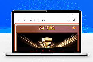 【公众号版】八月最新亲测微信H5猜骰子游戏二次开发版源码+修复免签约充值,附带三级分销+后台可控制+自动语音播报+视频安装教程