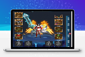 H5手游【龙族H5】VM一键端+手工外网端+视频教程附带外网教程