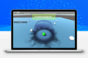 unity3d游戏3d局域网联机吃球游戏完整项目源码
