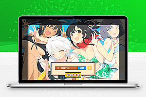 【闪乱神乐】一键安装服务器端的大型MM游戏和教程,增加双端和多功能后台