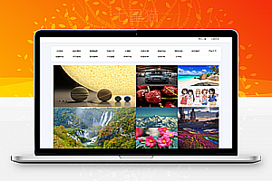 【自采集壁纸源代码v1.0】美化版纸壁源码