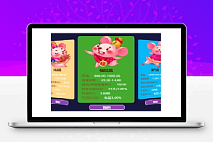 区块养鼠分享除你以外的老鼠方块宠物养殖源代码