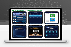 运营版最新热门区块赛马共享休闲椅无人值守实时收款系统源代码