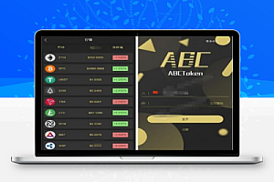 新的区块-投资组合量化多货币财务管理源与视频教程和推荐的奖励