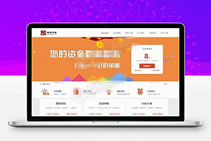 全站在线配置基金盘股票交易企业网站源代码牛股同投实盘策略