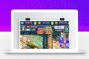 三网H5游戏【新版西游H5】11月整理新版UI界面Linux手工服务端+安卓客户端+授权GM后台【站长亲测】