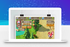 经典怀旧H5手游【石器时代H5】11月整理一键即玩服务端+内置GM【站长亲测】