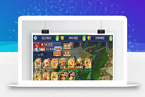 【H5手游源码】新版西游H5私服版+回合制游戏+VM一键端+手工外网端+GM后台+附带配套教程