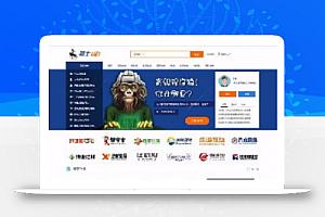 CMS骑士人才系统微信APP招聘插件单城市版专业网站源码下载