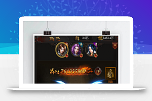 三网H5游戏【雷霆传奇H5】金秋十月整理一键即玩服务端+40转生+法阵特效+授权后台+安卓客户端【站长亲测】