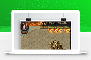 【屠龙雷霆H5】雷霆H5一键端+后台可刷+GM后台+安卓端+宣传页+外网教程