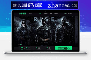 Thinkphp关键是精美的灰黑色免费电影网站