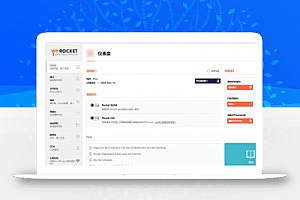 WordPressocket缓存插件WPocket v3.7免费许可证||中文版