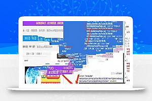 Discuz x3.x插件 阿里oss附件云存储1.1.1
