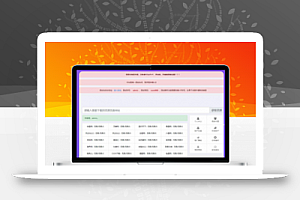 PHP素材资源解析平台源代码V8.0第三方平台下载千图网千库网等素材网站下载站