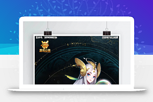 三网H5游戏【天界纪元H5】10月整理一键即玩尝鲜端+授权物品后台【站长亲测】