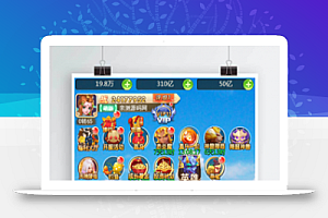 H5三网游戏【西游H5】御灵钓鱼矿山手工端【站长亲测】