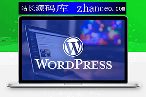 WordPress 阻止网站启用谷歌 FLoC 追踪技术