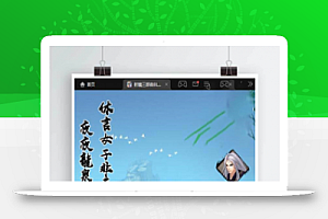 【射雕三部曲】VM修复版一键端+GM后台+经典武侠小说改编的武侠手游+角色充值