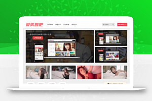 美女图片站 CX-UDY3.1