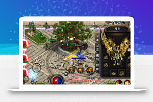 宗门传奇手游源码,传奇手游战神引擎1.96五大门派特色版