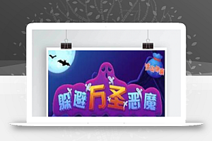 【h5小游戏管理平台 v0.0.1】方便商家活动操作运作的H5小游戏管理后台系统