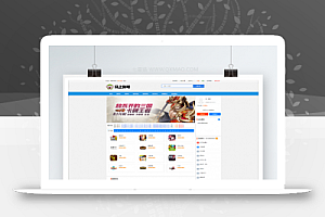 【游戏帐号交易平台源码】网络游戏币交易+手游账号出售+虚拟物品交易系统源码+淘手游