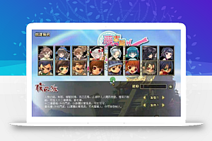 【梦幻XY单机服务端】梦幻古龙一键安装游戏客户端附安装搭建教程工具