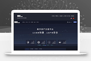 1993力猫币cat power硬币的链的交易平台机器人| gateio | |数字货币交易所usdt | btc | eth | erc完全源代码