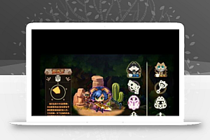 【猫狗大战】页游最新终结版一键端+GM工具附带外网教程