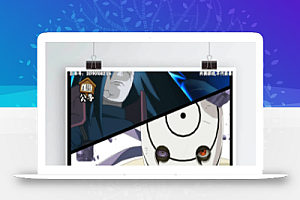 稀有卡牌手游【小小火影H5】Win一键端+多区+跨服+授权物品后台【站长亲测】