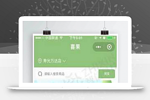 环球购黑金卡v3.9.1