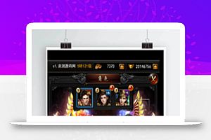 H5手游【热血修仙之传奇】最新终结版一键端+GM后台【站长亲测】