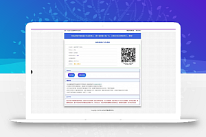 Xydown下载插件移植美化版