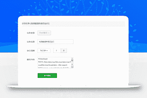 解决BT宝塔面板中MySQL数据库频繁自动停止的问题