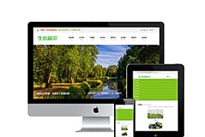 织梦响应式的生态蔬菜类企业织梦模板(自适应手机端)