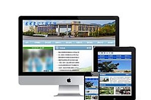织梦建筑工程类职业学校所织梦模板(手机端)