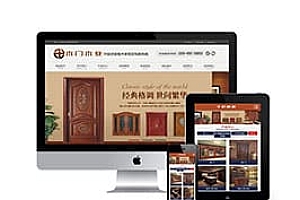 织梦古典复古木材木门木业类网站织梦模板(附手机终端)