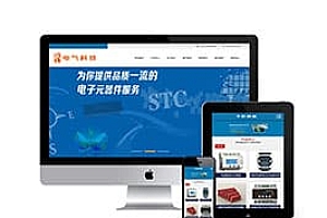 织梦电气设备科技类网站织梦dedecms模板(附手机终端)