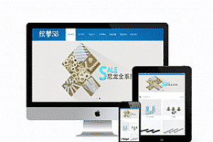 织梦蓝色响应式小螺钉设备行业网站织梦模板(自适应移动设备)