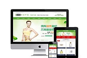 织梦彩妆美容美白产品类网站织梦模板(附手机终端)