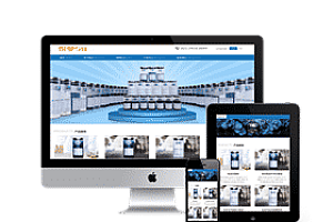 织梦响应式织梦化工工业企业织梦dedecms模板(自适应移动设备)