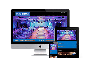 织梦自适应宴会展厅展示系网站织梦模板(响应式dedecms模板)